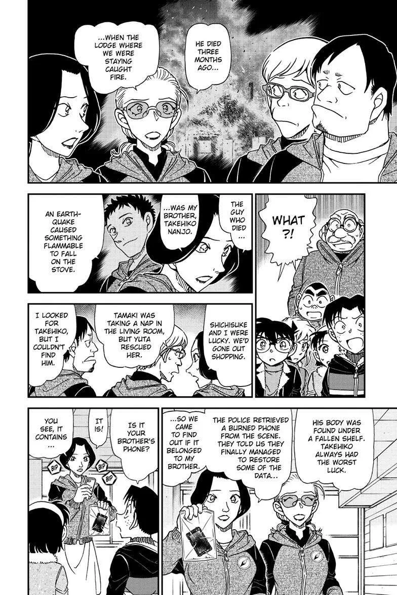 Read Detective Conan chapter 1137 image 8 on Lezhin