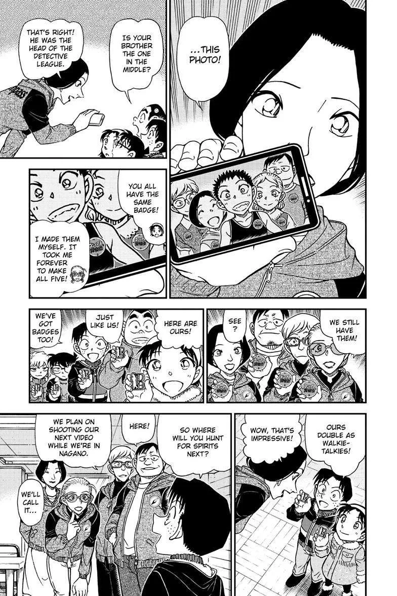 Read Detective Conan chapter 1137 image 9 on Lezhin