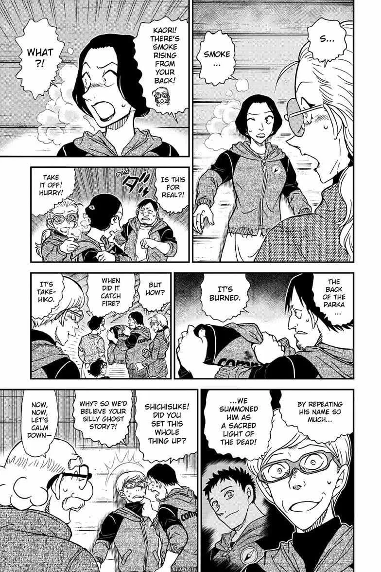 Read Detective Conan chapter 1138 image 10 on Lezhin