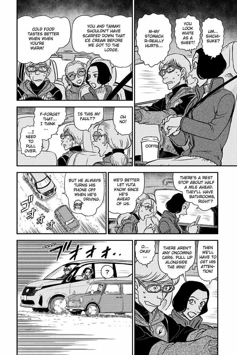 Read Detective Conan chapter 1138 image 13 on Lezhin