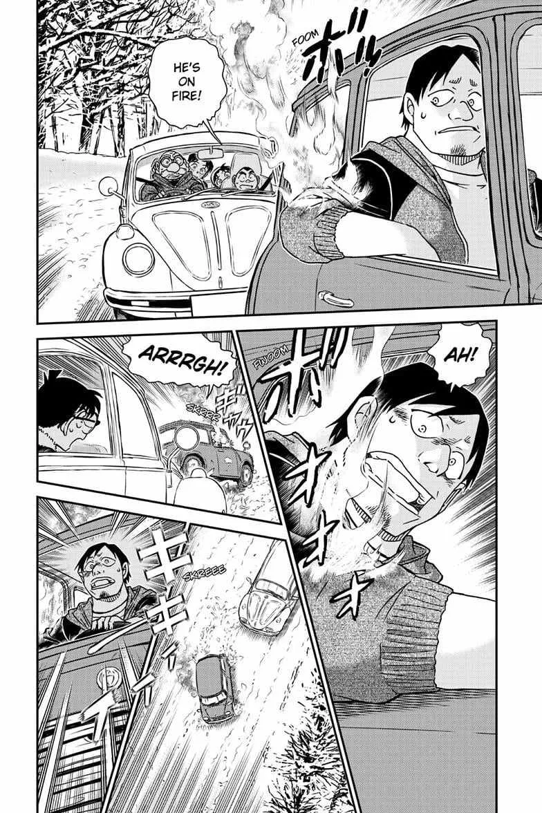Read Detective Conan chapter 1138 image 15 on Lezhin