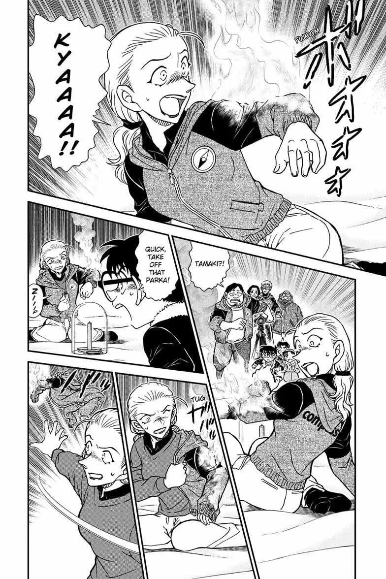 Read Detective Conan chapter 1138 image 3 on Lezhin