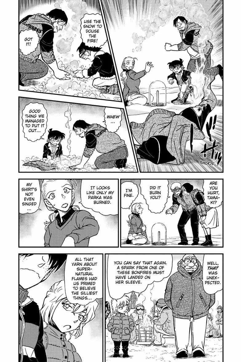 Read Detective Conan chapter 1138 image 4 on Lezhin