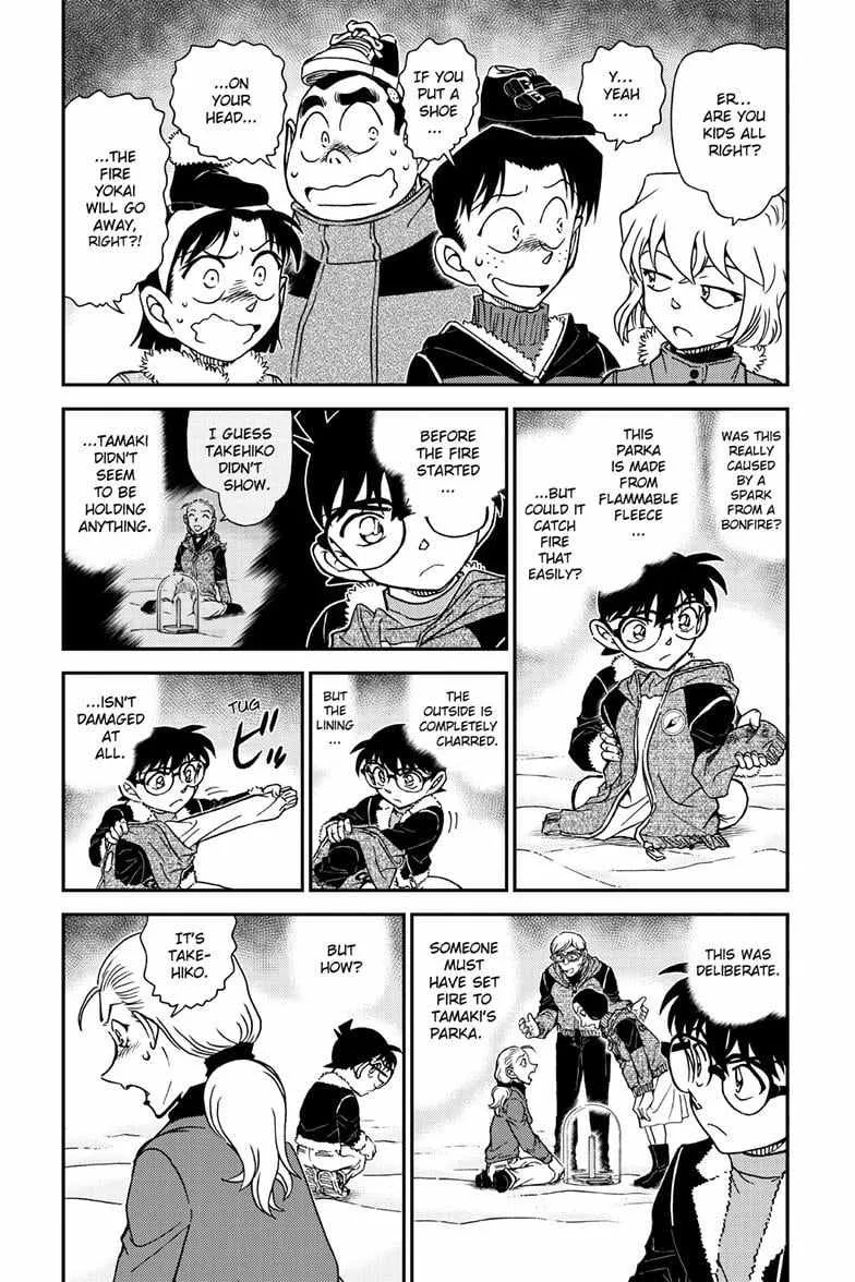 Read Detective Conan chapter 1138 image 5 on Lezhin