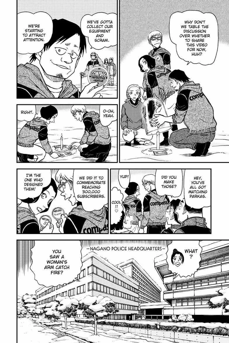 Read Detective Conan chapter 1138 image 7 on Lezhin