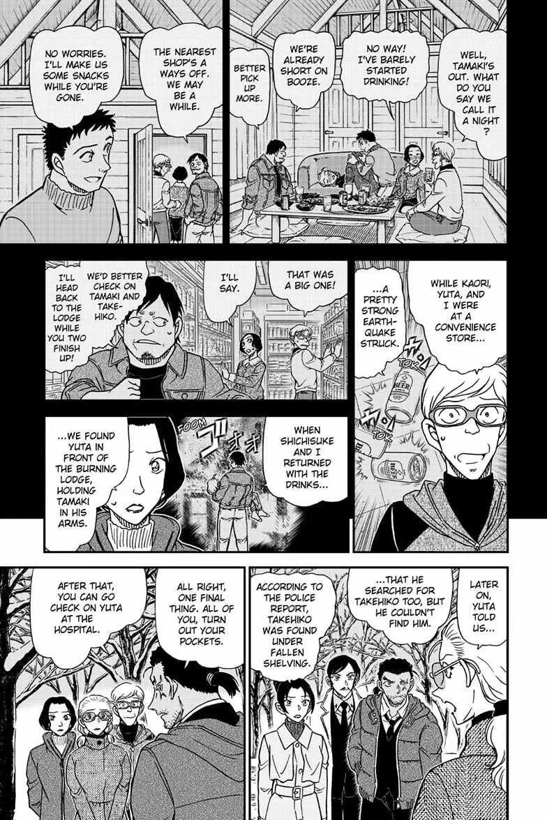 Read Detective Conan chapter 1139 image 10 on Lezhin