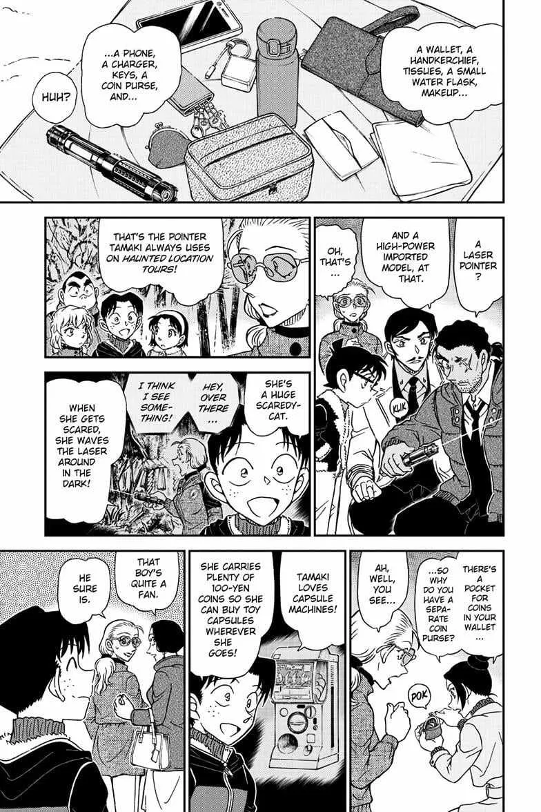Read Detective Conan chapter 1139 image 12 on Lezhin