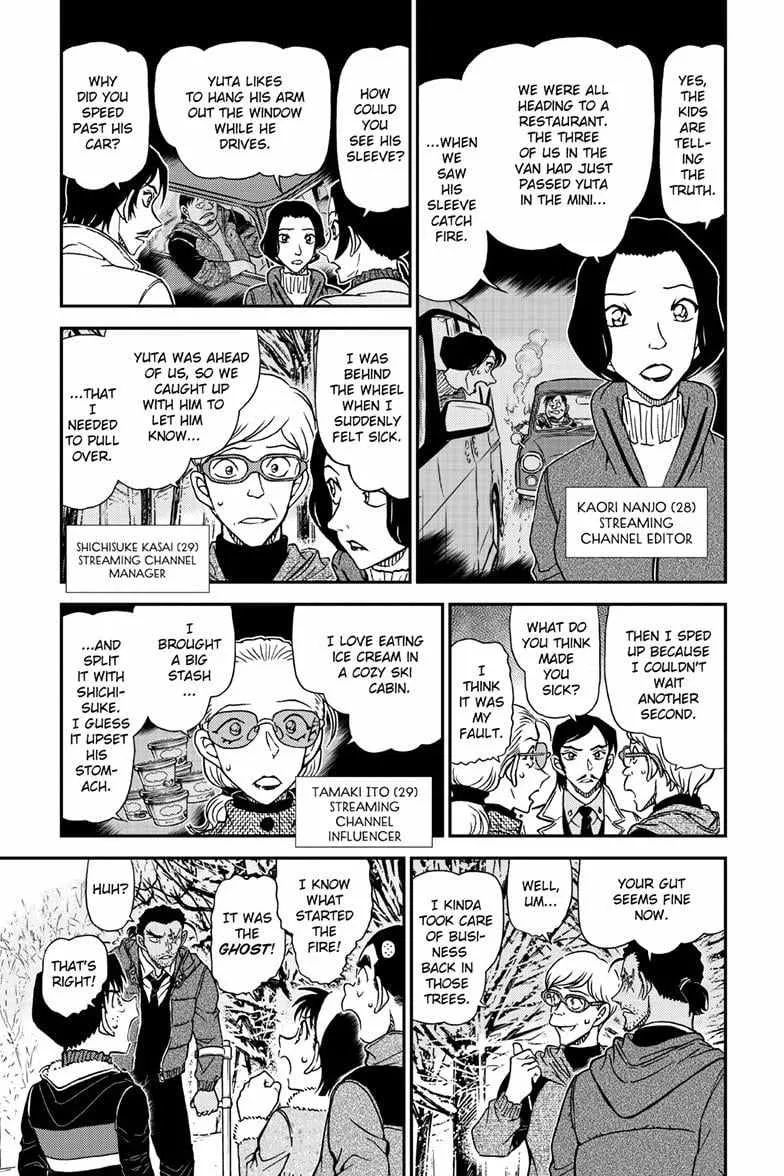 Read Detective Conan chapter 1139 image 6 on Lezhin