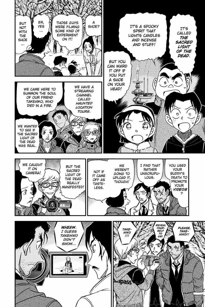 Read Detective Conan chapter 1139 image 7 on Lezhin