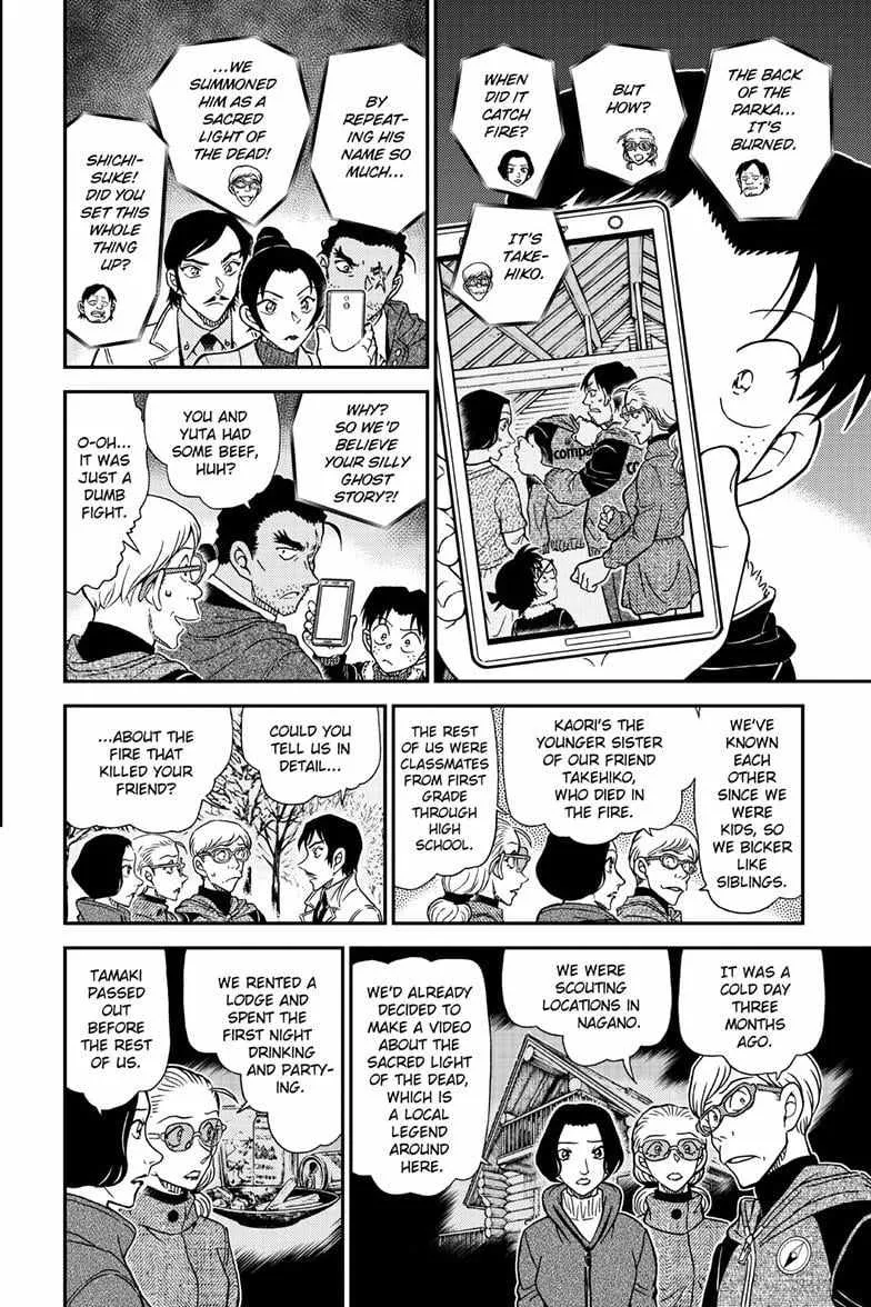 Read Detective Conan chapter 1139 image 9 on Lezhin