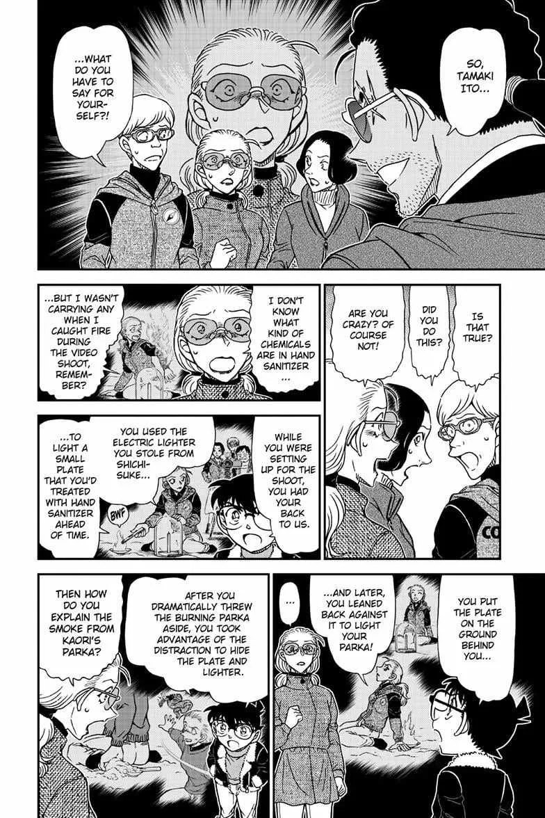 Read Detective Conan chapter 1140 image 11 on Lezhin