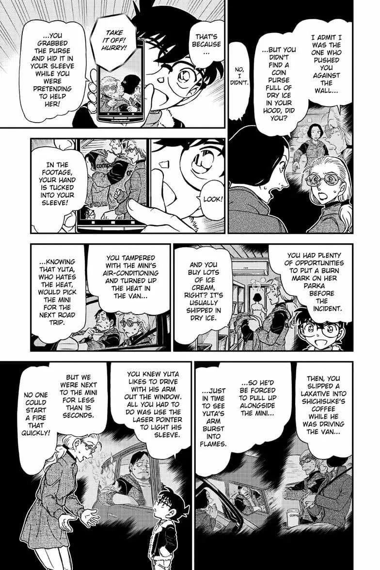 Read Detective Conan chapter 1140 image 12 on Lezhin