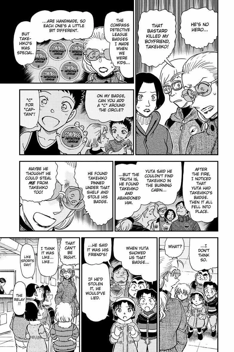 Read Detective Conan chapter 1140 image 14 on Lezhin