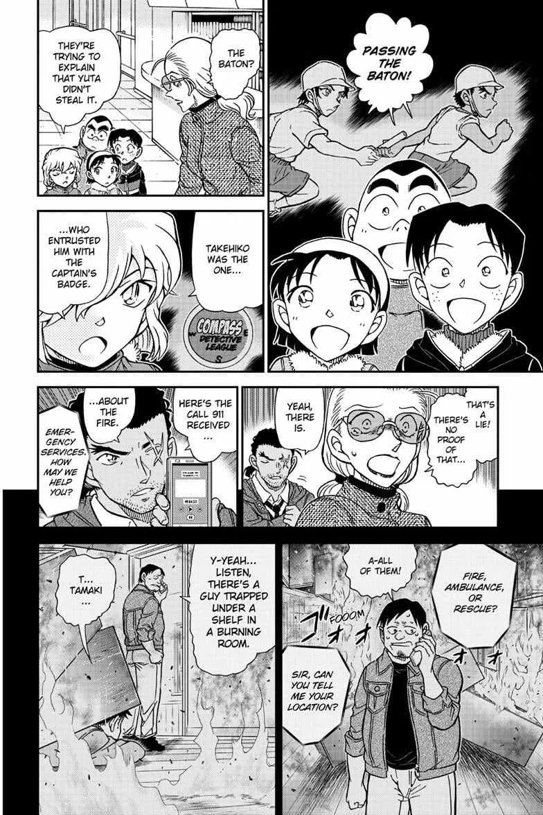 Read Detective Conan chapter 1140 image 15 on Lezhin
