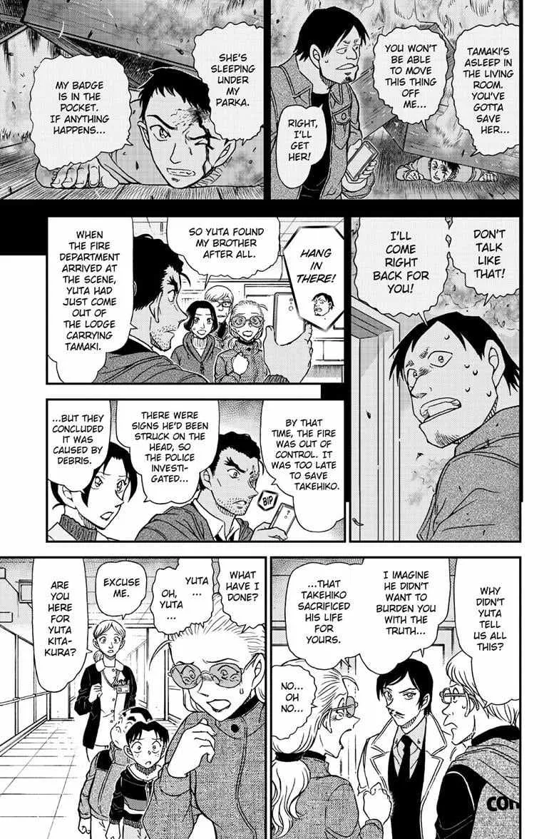 Read Detective Conan chapter 1140 image 16 on Lezhin
