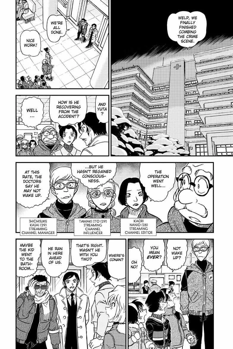 Read Detective Conan chapter 1140 image 3 on Lezhin