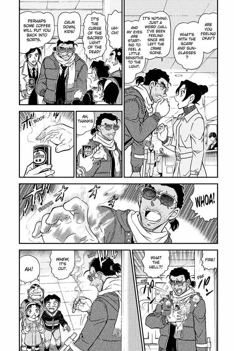 Read Detective Conan chapter 1140 image 4 on Lezhin