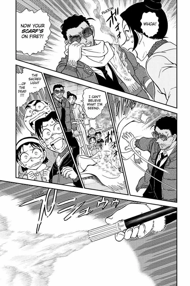 Read Detective Conan chapter 1140 image 6 on Lezhin