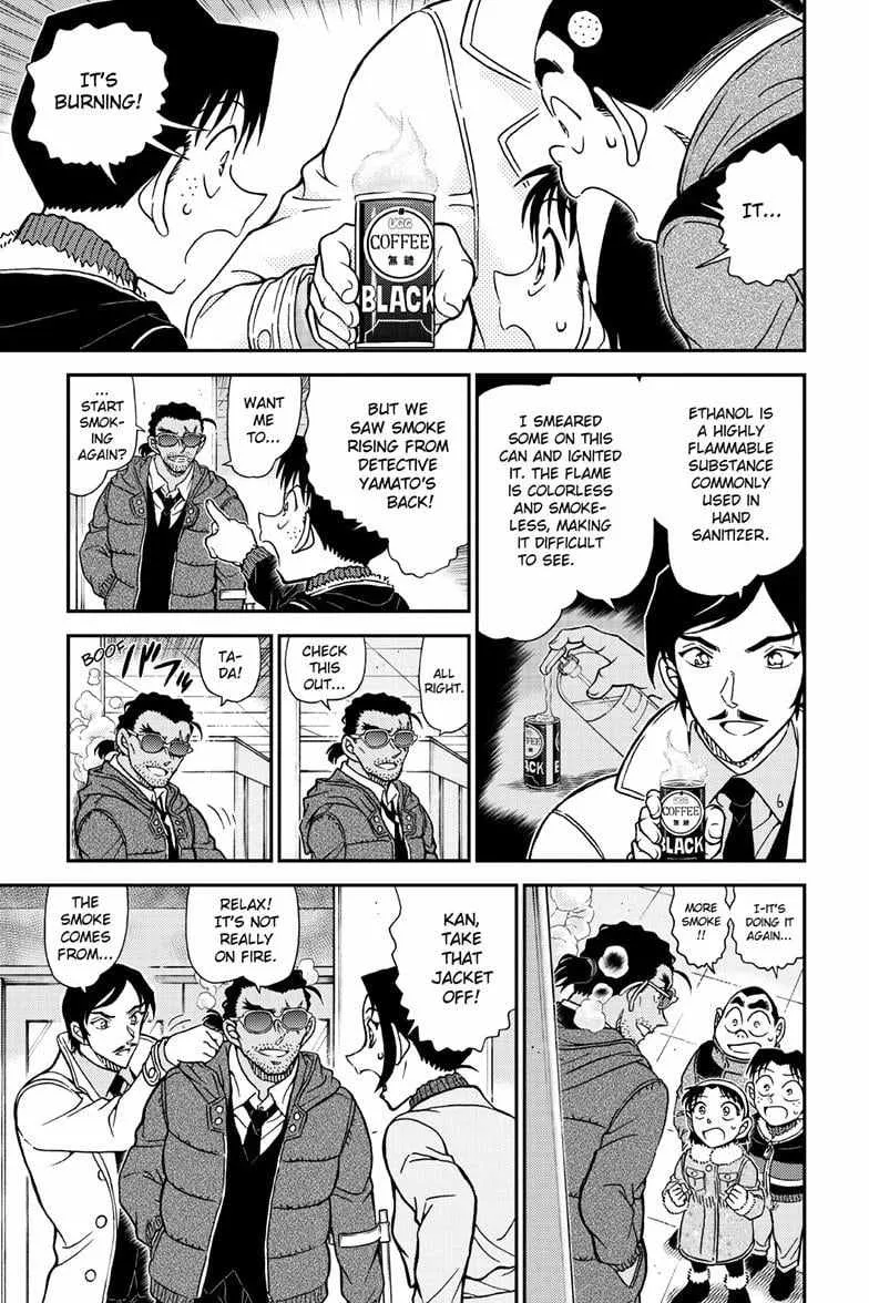 Read Detective Conan chapter 1140 image 8 on Lezhin
