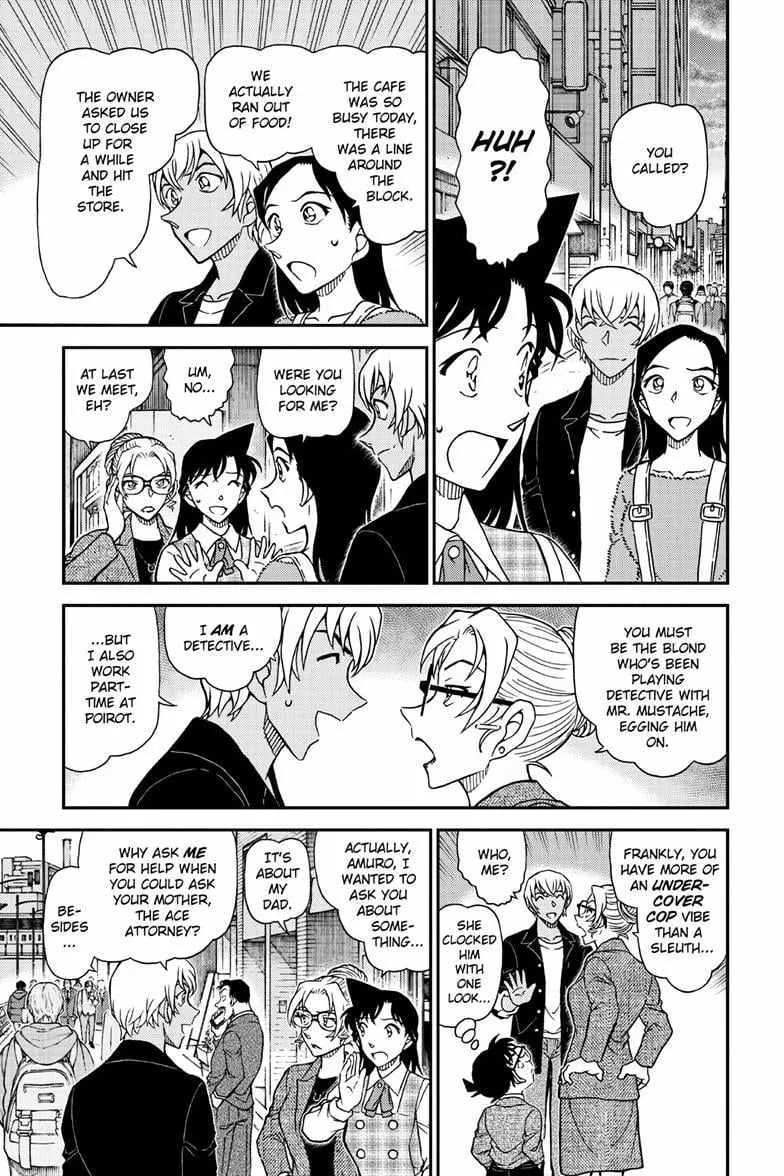 Read Detective Conan chapter 1141 image 10 on Lezhin