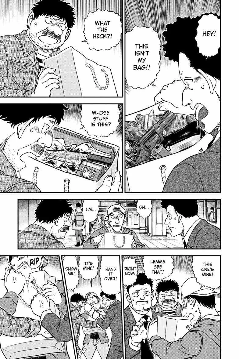 Read Detective Conan chapter 1141 image 14 on Lezhin