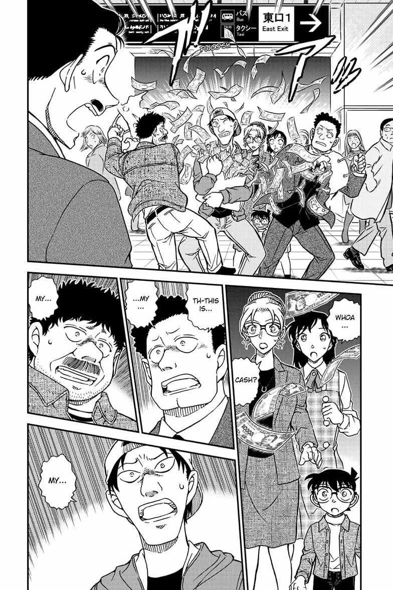 Read Detective Conan chapter 1141 image 15 on Lezhin