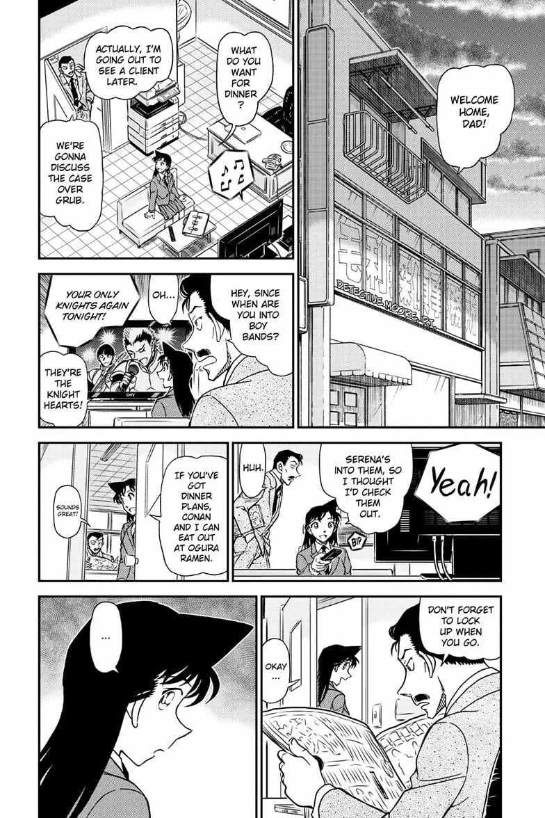 Read Detective Conan chapter 1141 image 3 on Lezhin