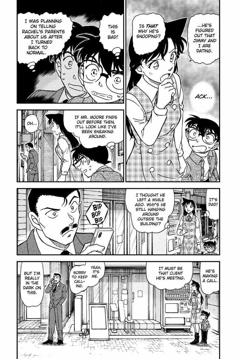 Read Detective Conan chapter 1141 image 5 on Lezhin