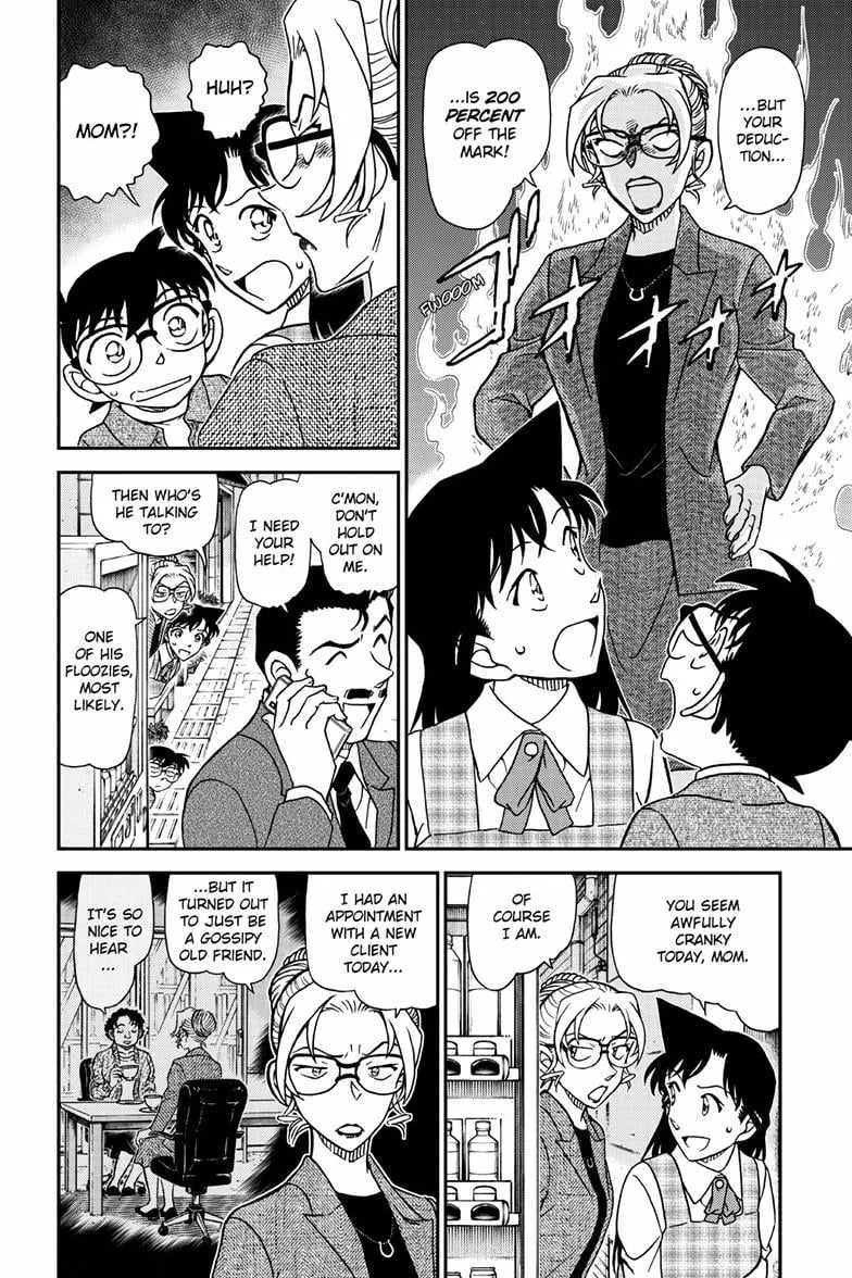 Read Detective Conan chapter 1141 image 7 on Lezhin
