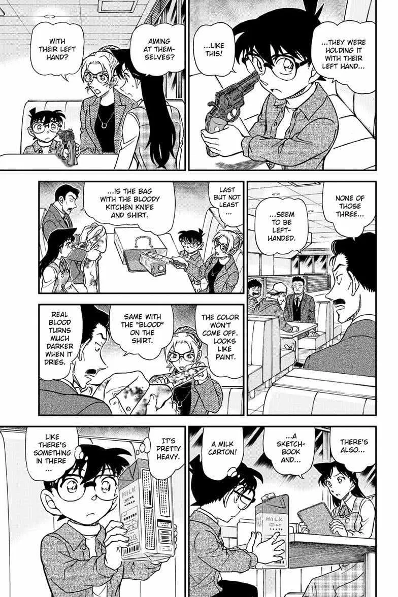Read Detective Conan chapter 1142 image 13 on Lezhin