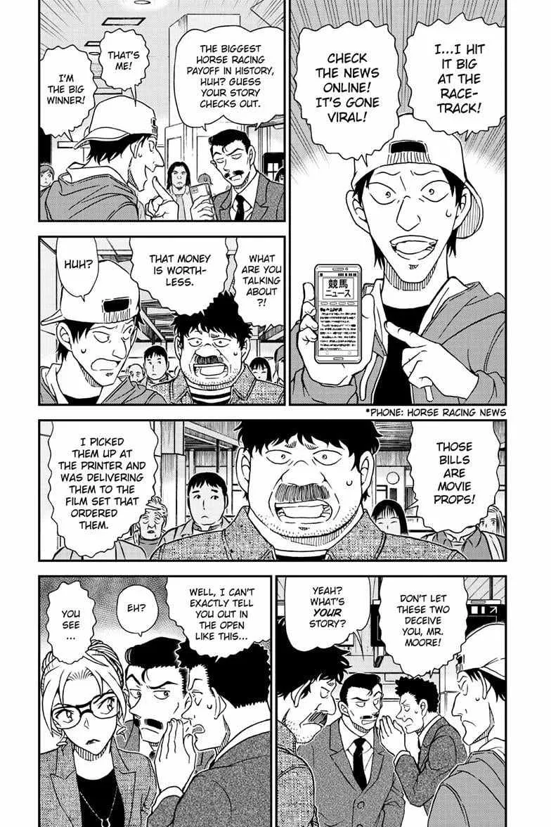 Read Detective Conan chapter 1142 image 4 on Lezhin