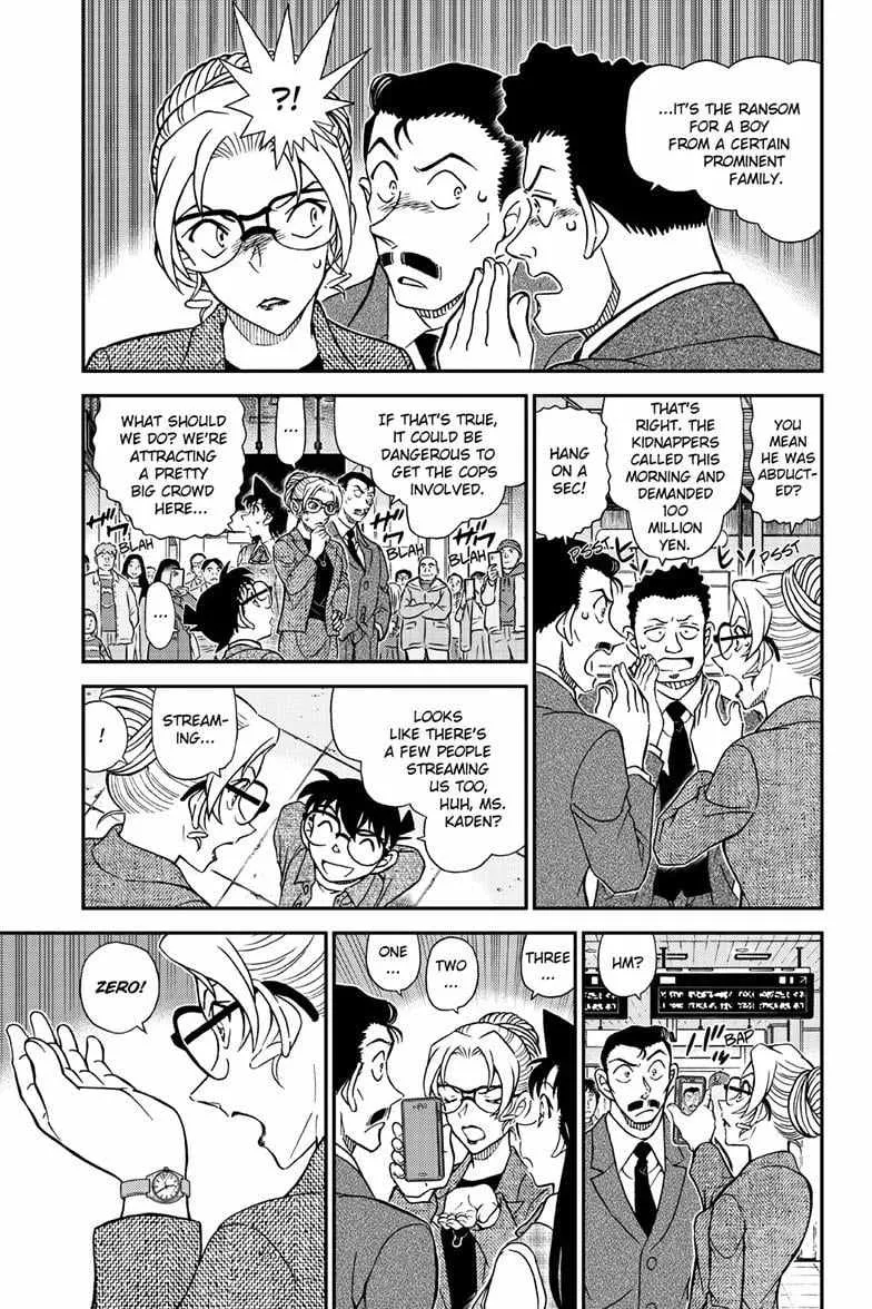 Read Detective Conan chapter 1142 image 5 on Lezhin