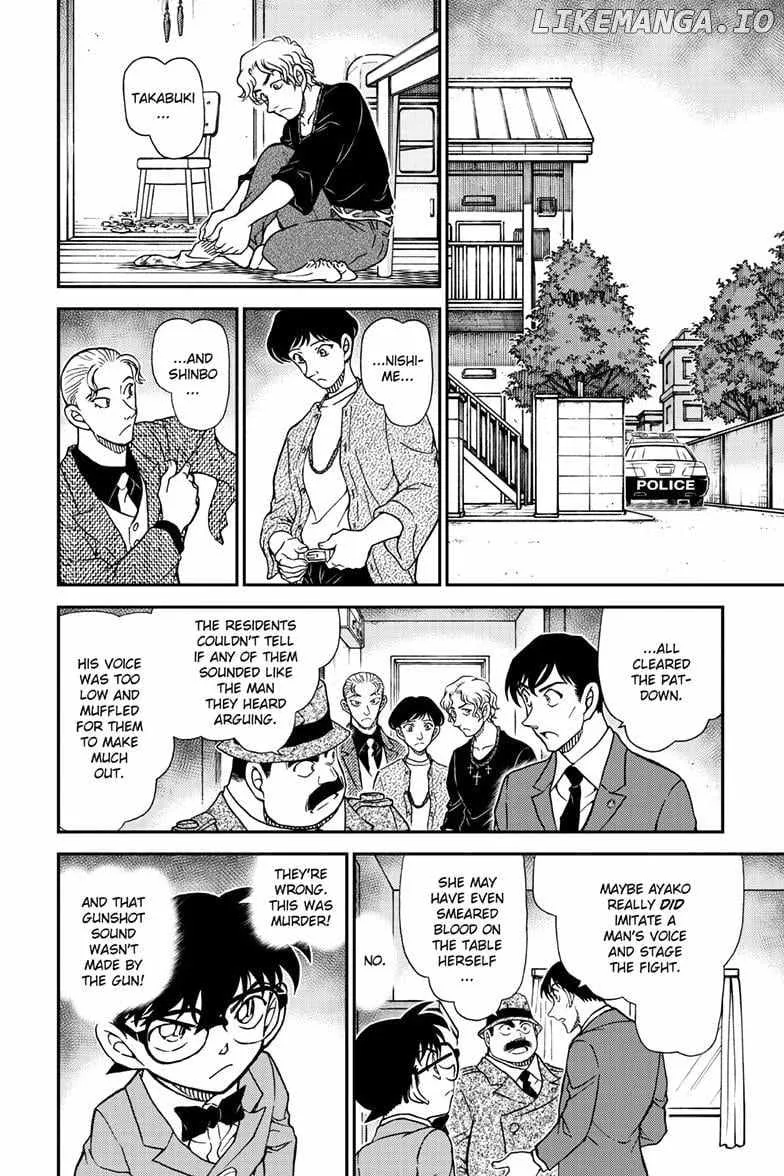 Read Detective Conan chapter 1145 image 15 on Lezhin