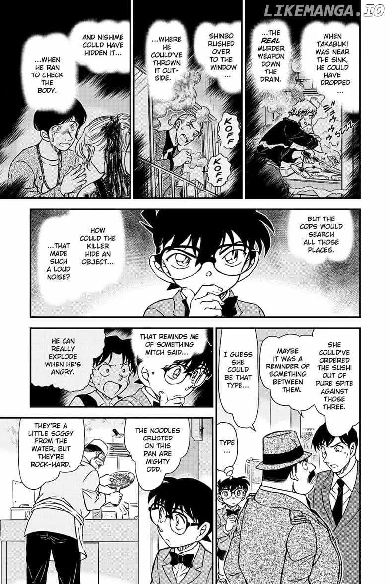 Read Detective Conan chapter 1145 image 16 on Lezhin