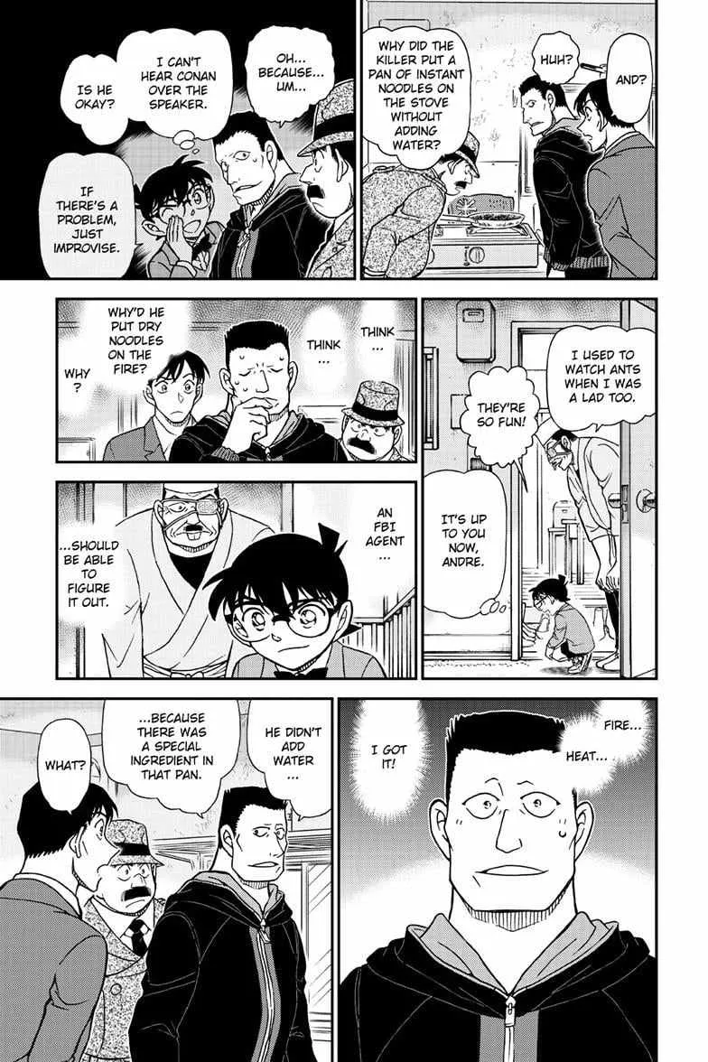Read Detective Conan chapter 1146 image 11 on Lezhin
