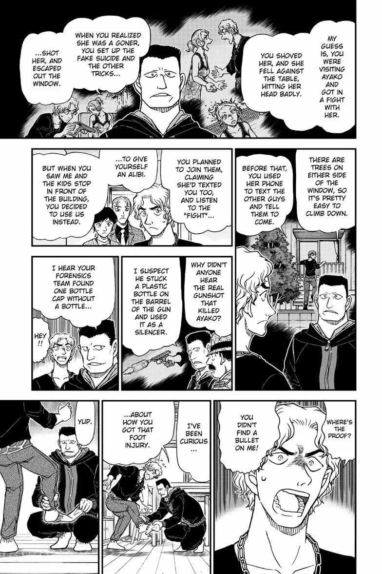 Read Detective Conan chapter 1146 image 13 on Lezhin