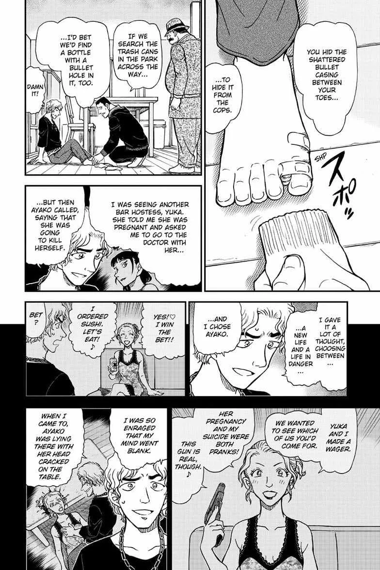 Read Detective Conan chapter 1146 image 14 on Lezhin