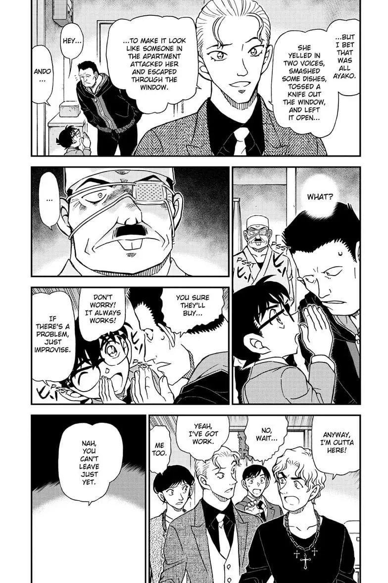 Read Detective Conan chapter 1146 image 3 on Lezhin