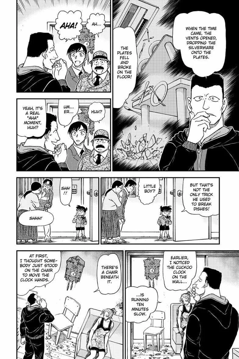 Read Detective Conan chapter 1146 image 6 on Lezhin