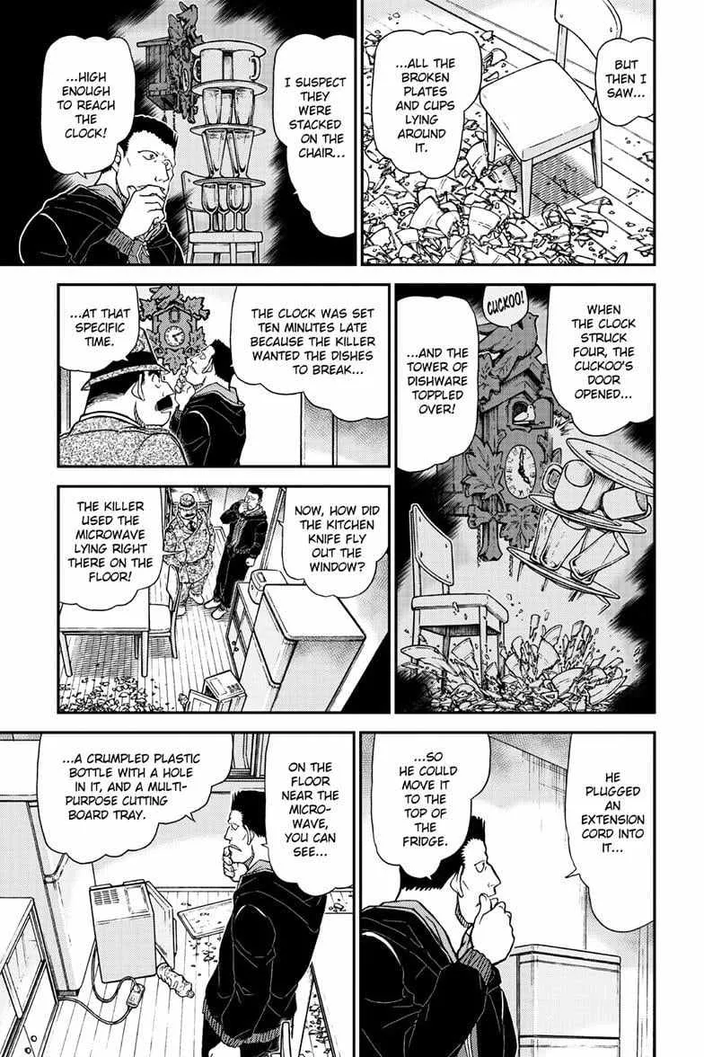Read Detective Conan chapter 1146 image 7 on Lezhin