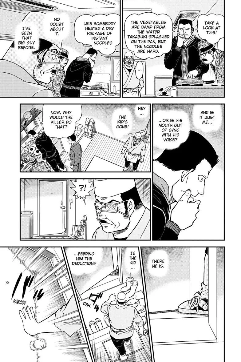 Read Detective Conan chapter 1146 image 9 on Lezhin