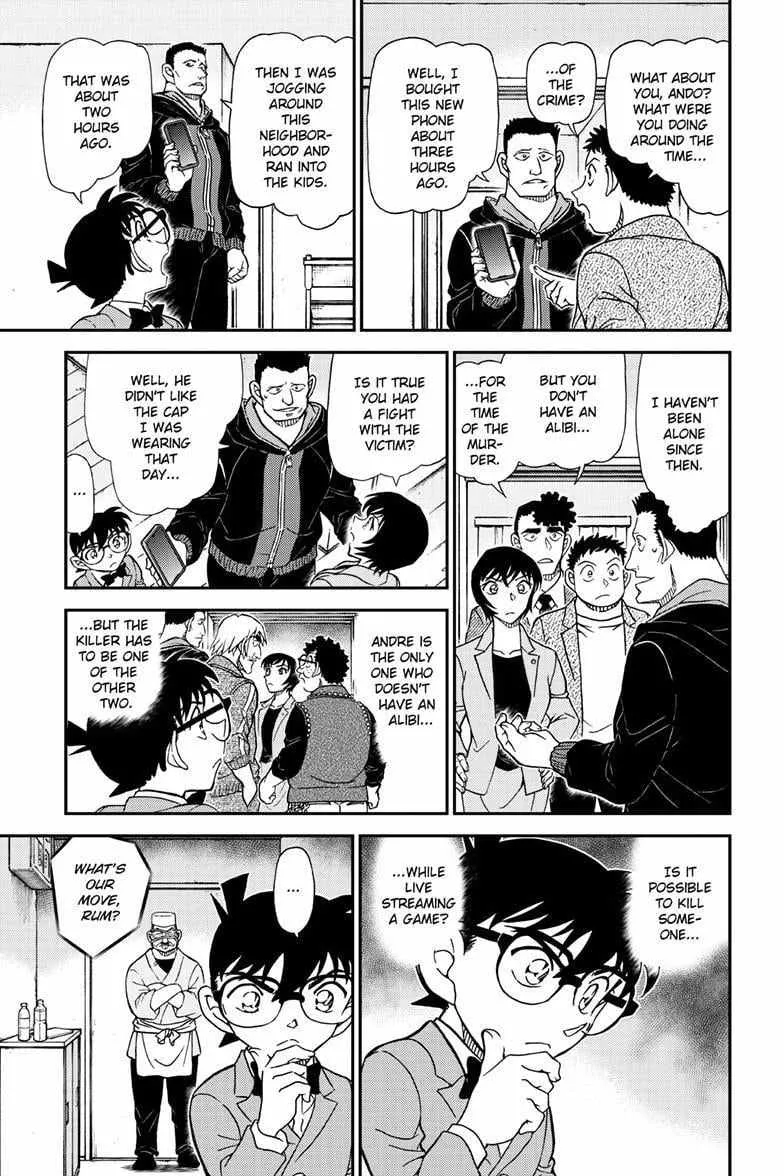 Read Detective Conan chapter 1148 image 12 on Lezhin