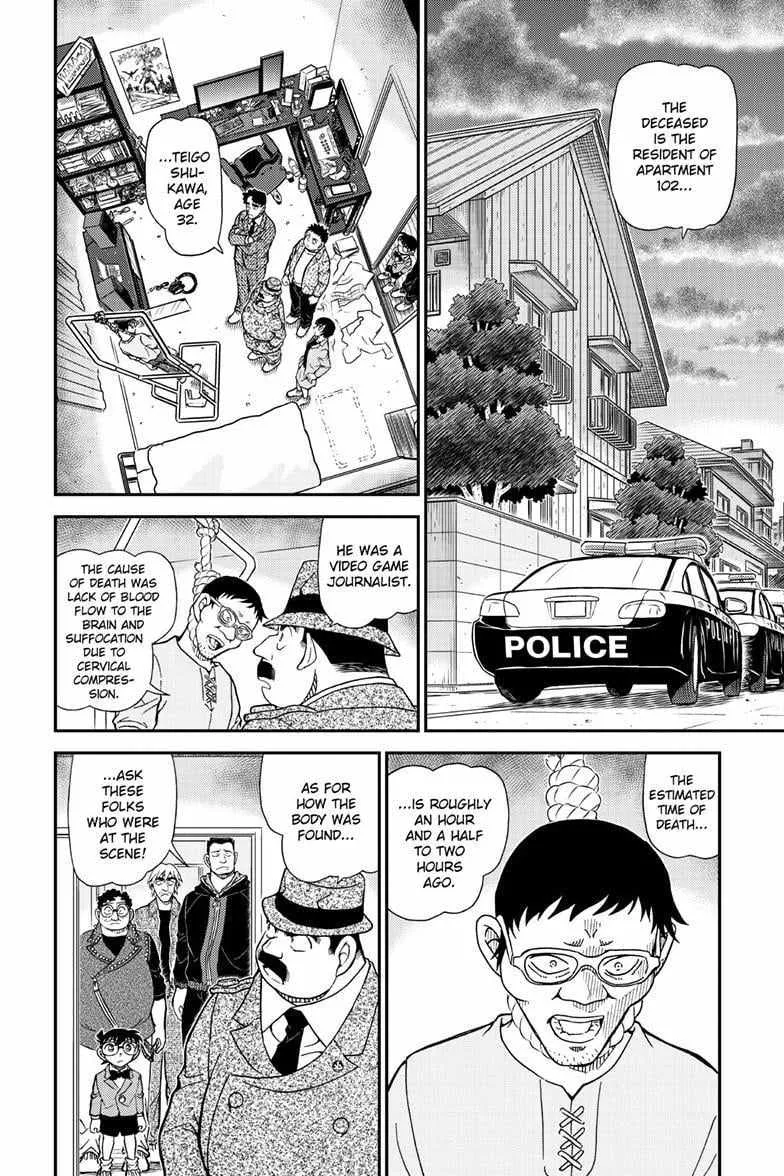 Read Detective Conan chapter 1148 image 3 on Lezhin