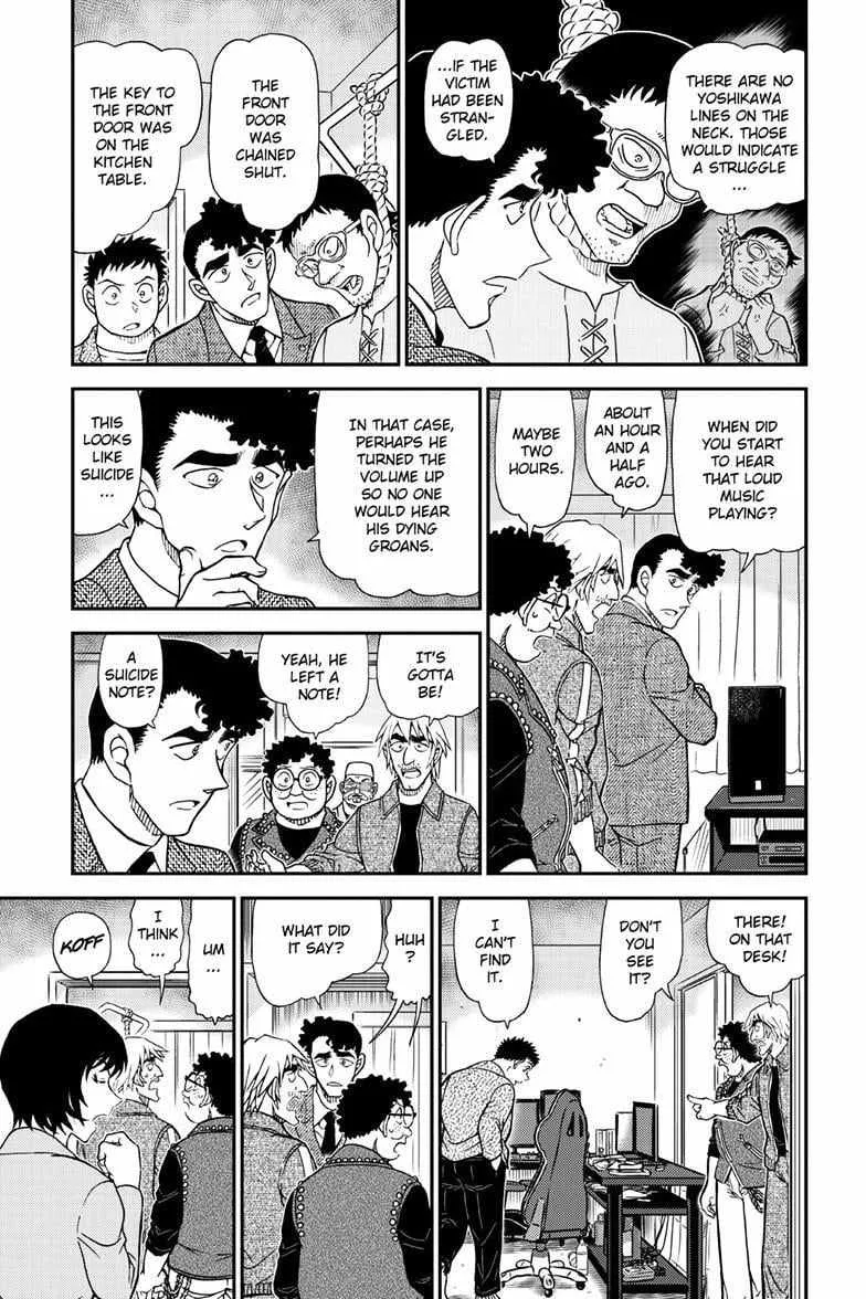 Read Detective Conan chapter 1148 image 6 on Lezhin