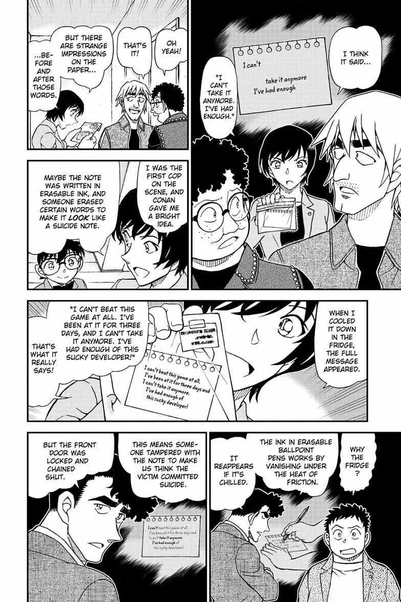 Read Detective Conan chapter 1148 image 7 on Lezhin