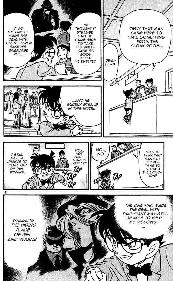 Read Detective Conan chapter 115 image 11 on Lezhin
