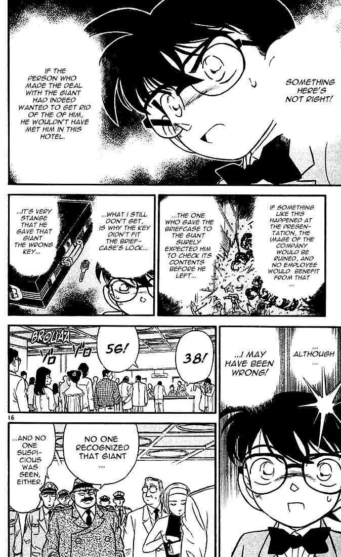Read Detective Conan chapter 115 image 15 on Lezhin