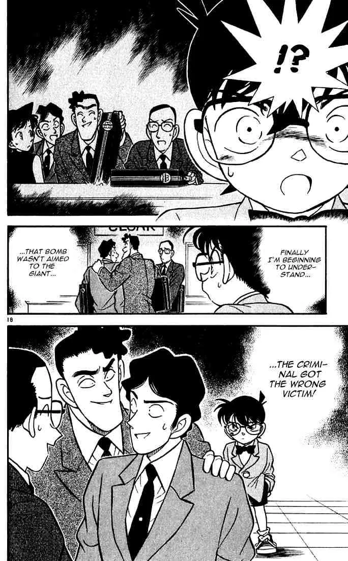 Read Detective Conan chapter 115 image 17 on Lezhin