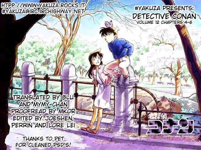 Read Detective Conan chapter 115 image 18 on Lezhin
