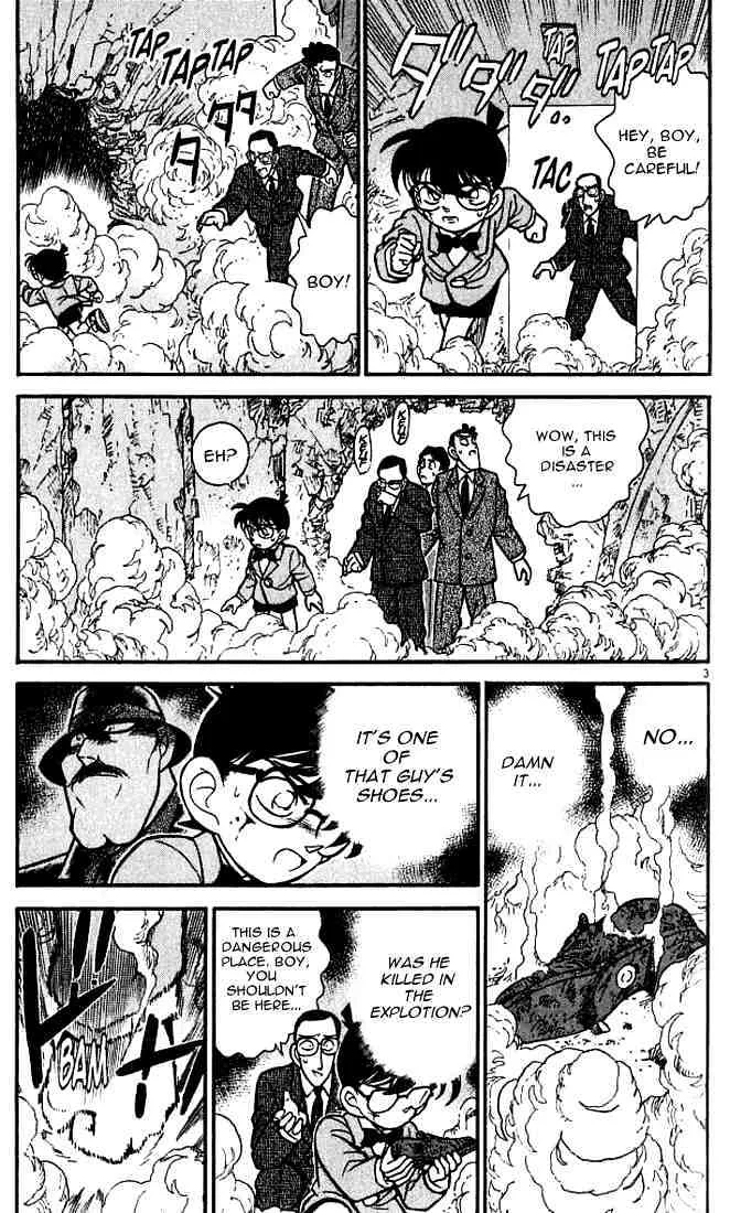 Read Detective Conan chapter 115 image 2 on Lezhin